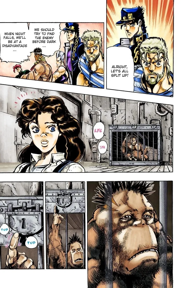 JoJo no Kimyou na Bouken Part 3: Stardust Crusaders Colored Manga — Chapter 18 — Page 4