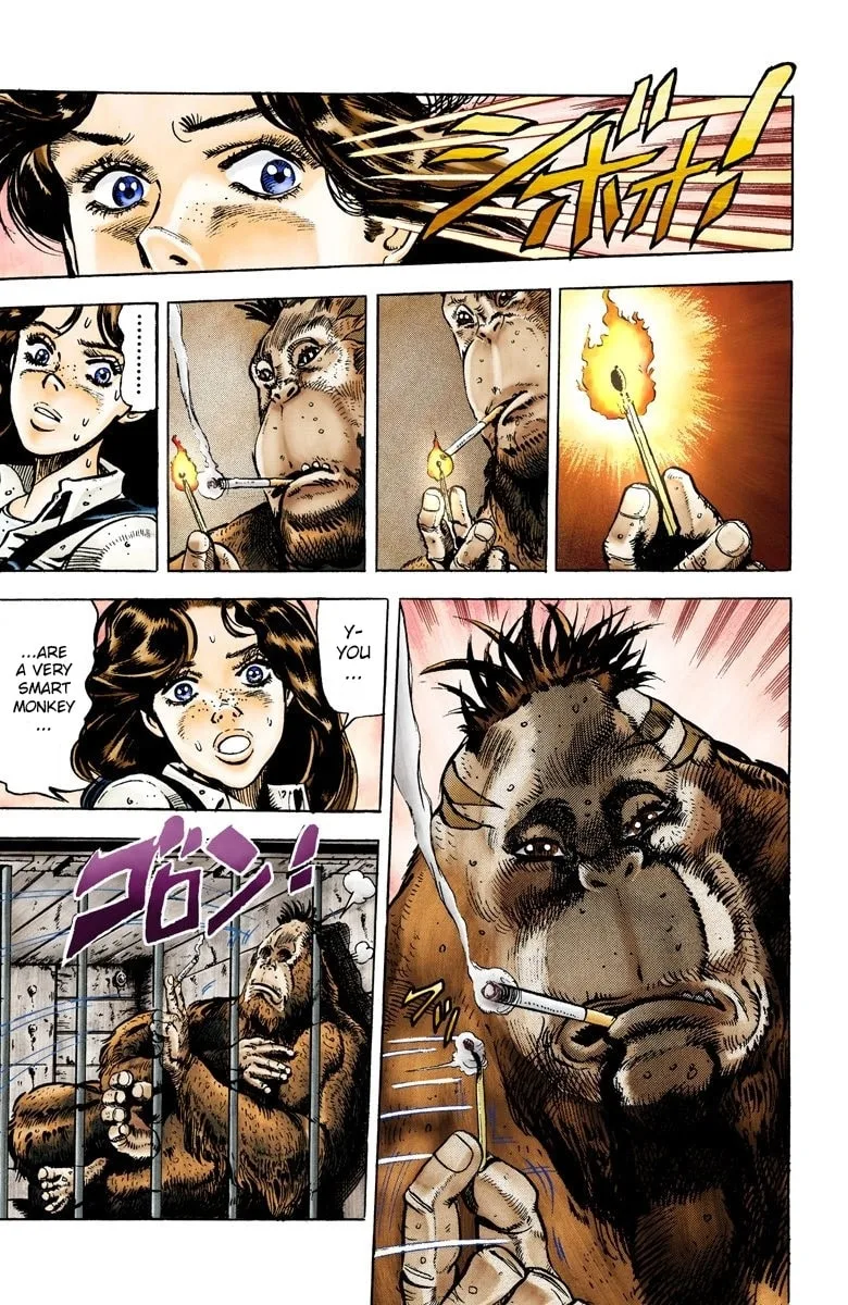 JoJo no Kimyou na Bouken Part 3: Stardust Crusaders Colored Manga — Chapter 18 — Page 6