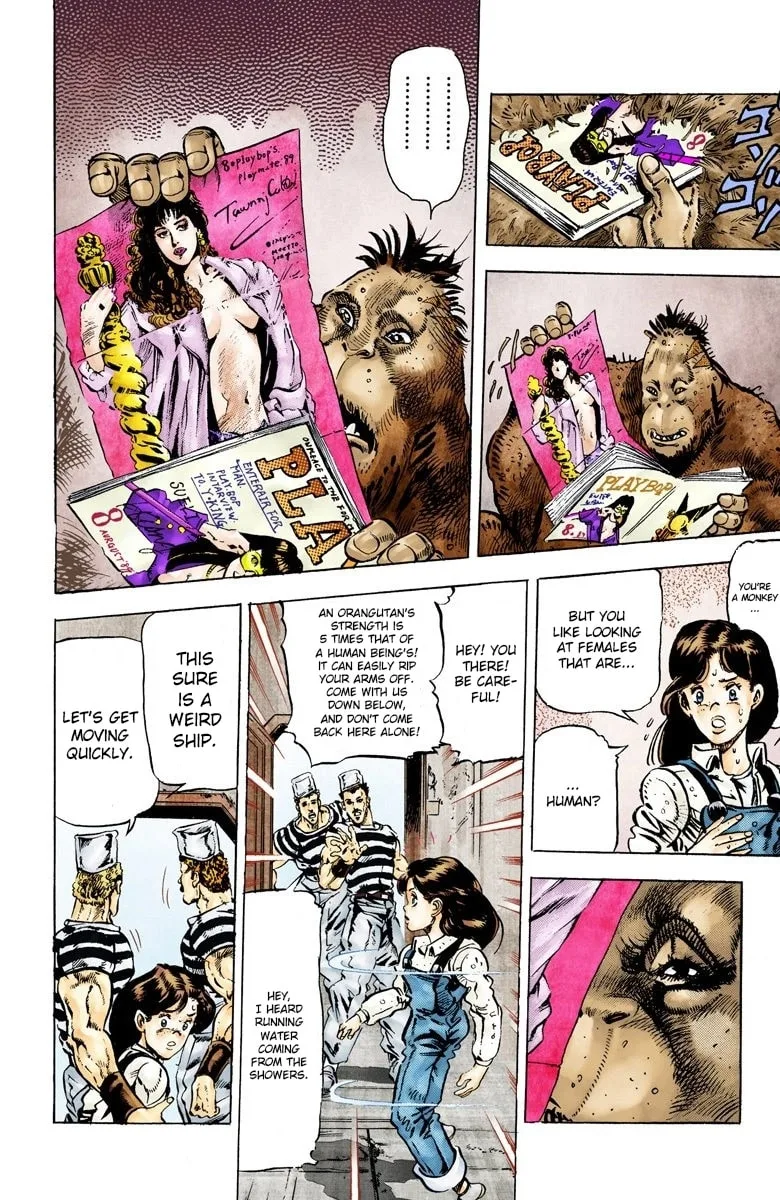 JoJo no Kimyou na Bouken Part 3: Stardust Crusaders Colored Manga — Chapter 18 — Page 7