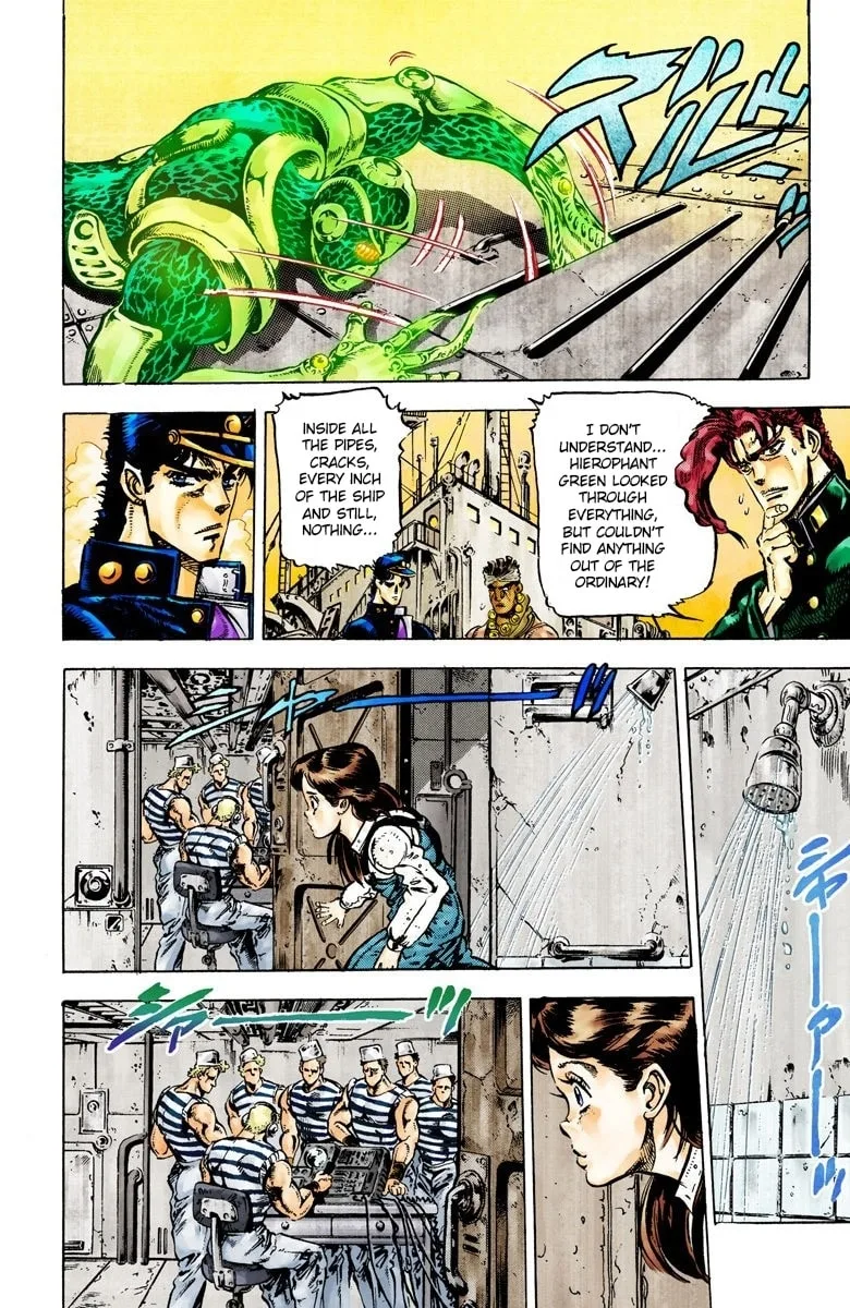 JoJo no Kimyou na Bouken Part 3: Stardust Crusaders Colored Manga — Chapter 18 — Page 9