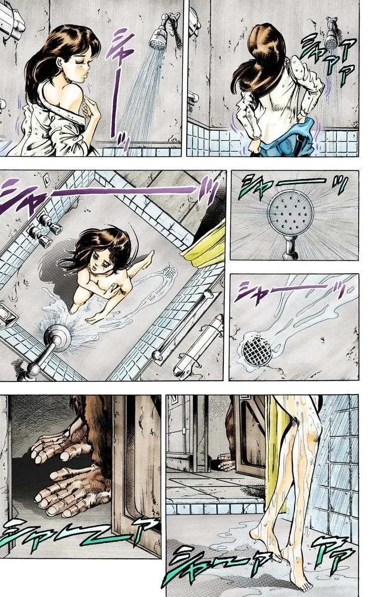JoJo no Kimyou na Bouken Part 3: Stardust Crusaders Colored Manga — Chapter 18 — Page 10