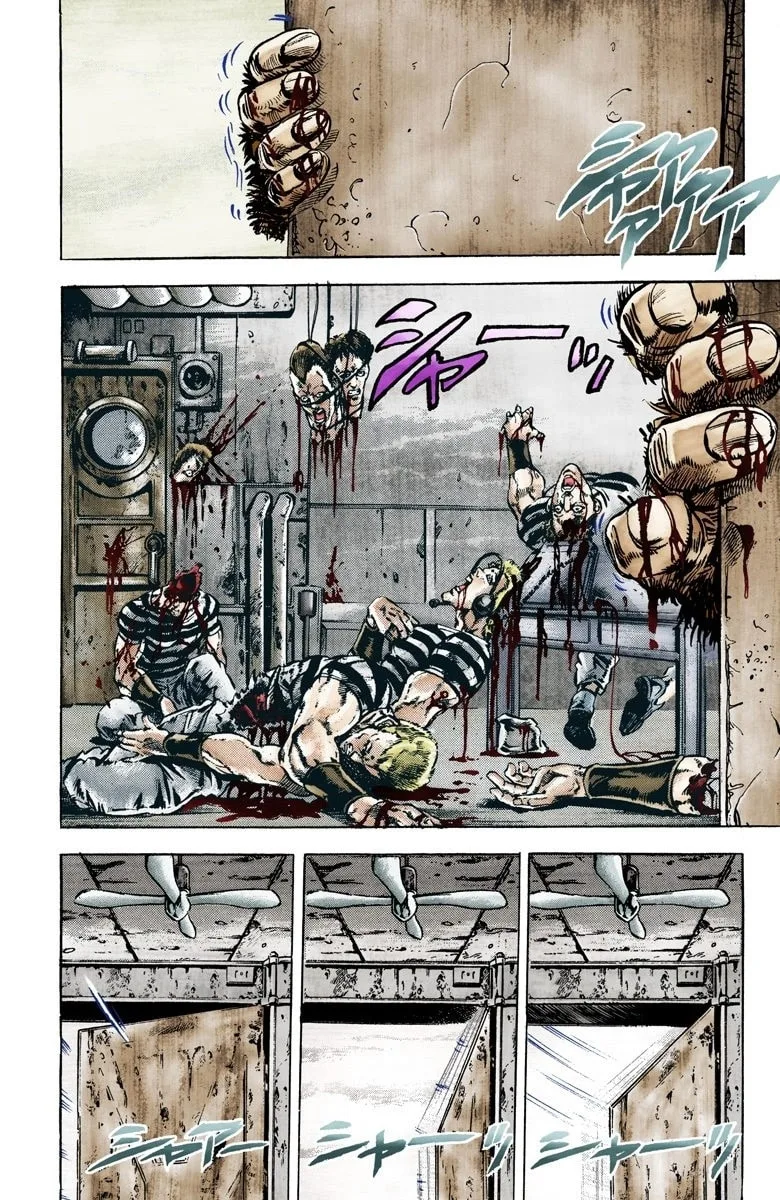 JoJo no Kimyou na Bouken Part 3: Stardust Crusaders Colored Manga — Chapter 18 — Page 11