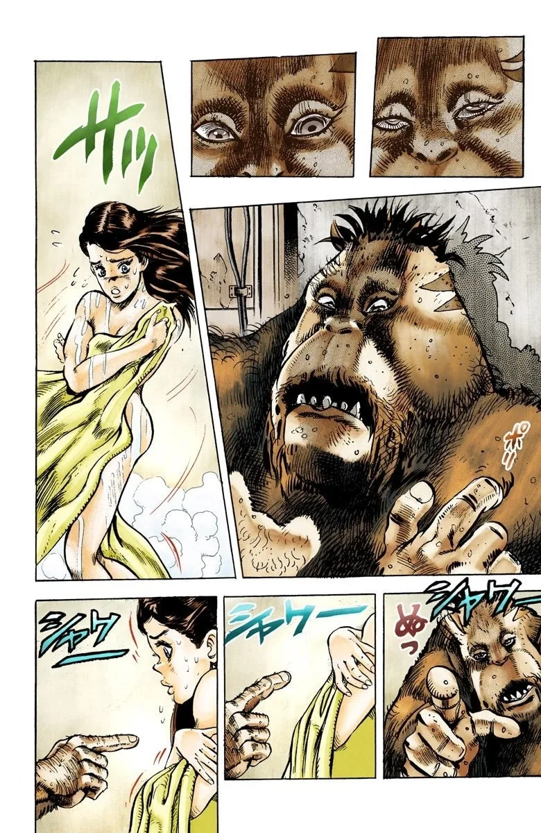 JoJo no Kimyou na Bouken Part 3: Stardust Crusaders Colored Manga — Chapter 18 — Page 13