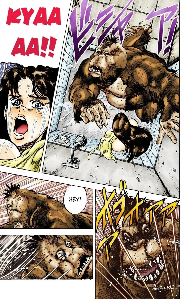 JoJo no Kimyou na Bouken Part 3: Stardust Crusaders Colored Manga — Chapter 18 — Page 14
