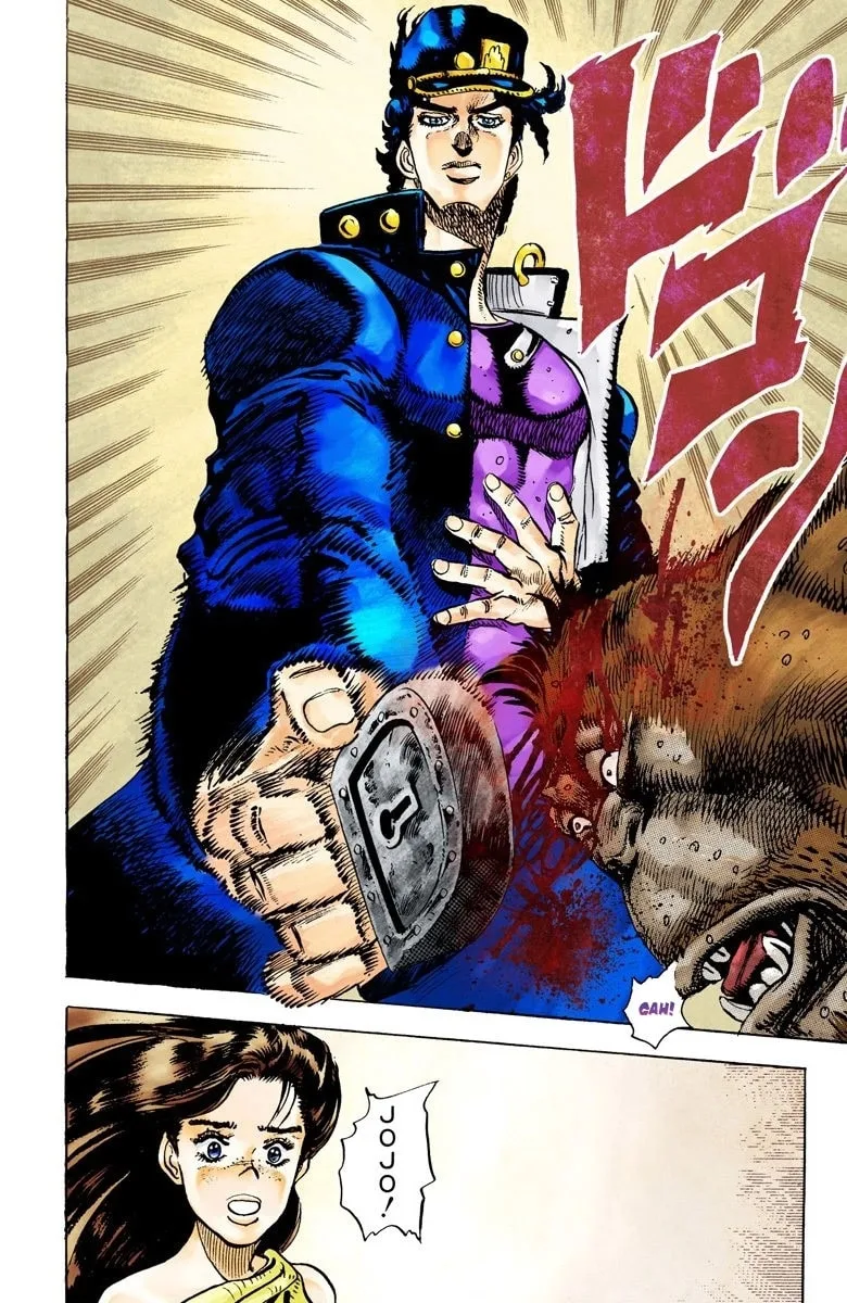JoJo no Kimyou na Bouken Part 3: Stardust Crusaders Colored Manga — Chapter 18 — Page 15
