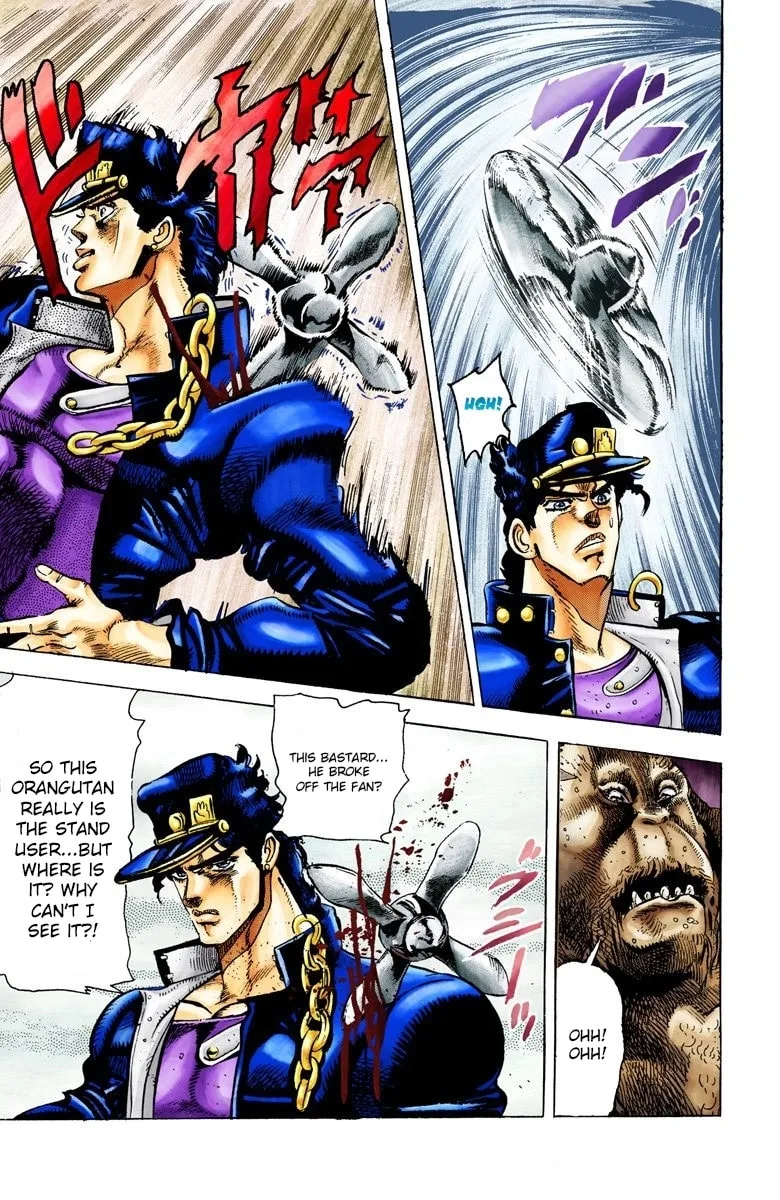 JoJo no Kimyou na Bouken Part 3: Stardust Crusaders Colored Manga — Chapter 18 — Page 18