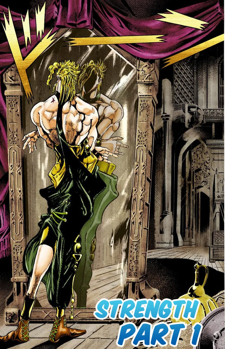 JoJo no Kimyou na Bouken Part 3: Stardust Crusaders Colored Manga — Chapter 17 — Page 1