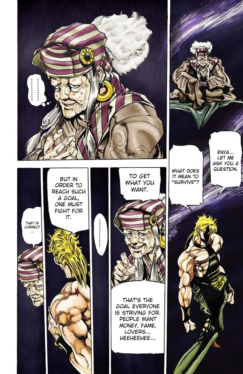 JoJo no Kimyou na Bouken Part 3: Stardust Crusaders Colored Manga — Chapter 17 — Page 2