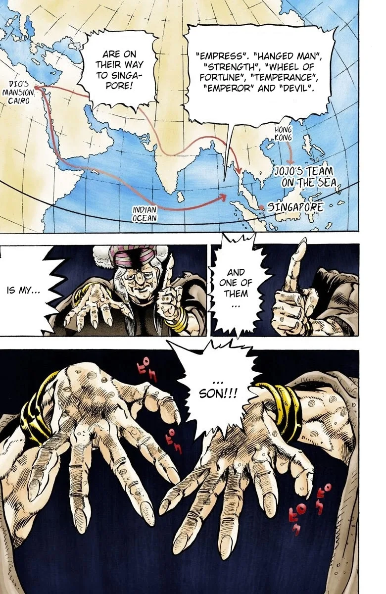 JoJo no Kimyou na Bouken Part 3: Stardust Crusaders Colored Manga — Chapter 17 — Page 5