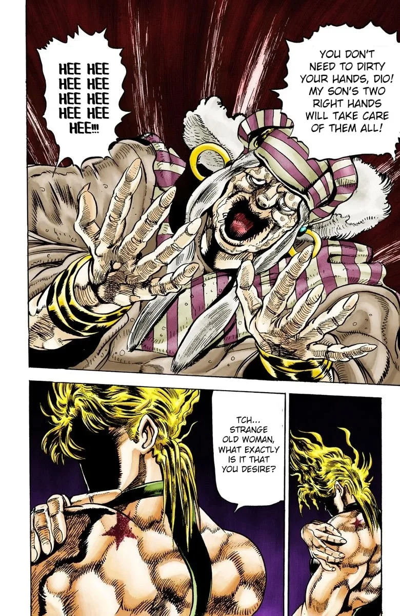 JoJo no Kimyou na Bouken Part 3: Stardust Crusaders Colored Manga — Chapter 17 — Page 6