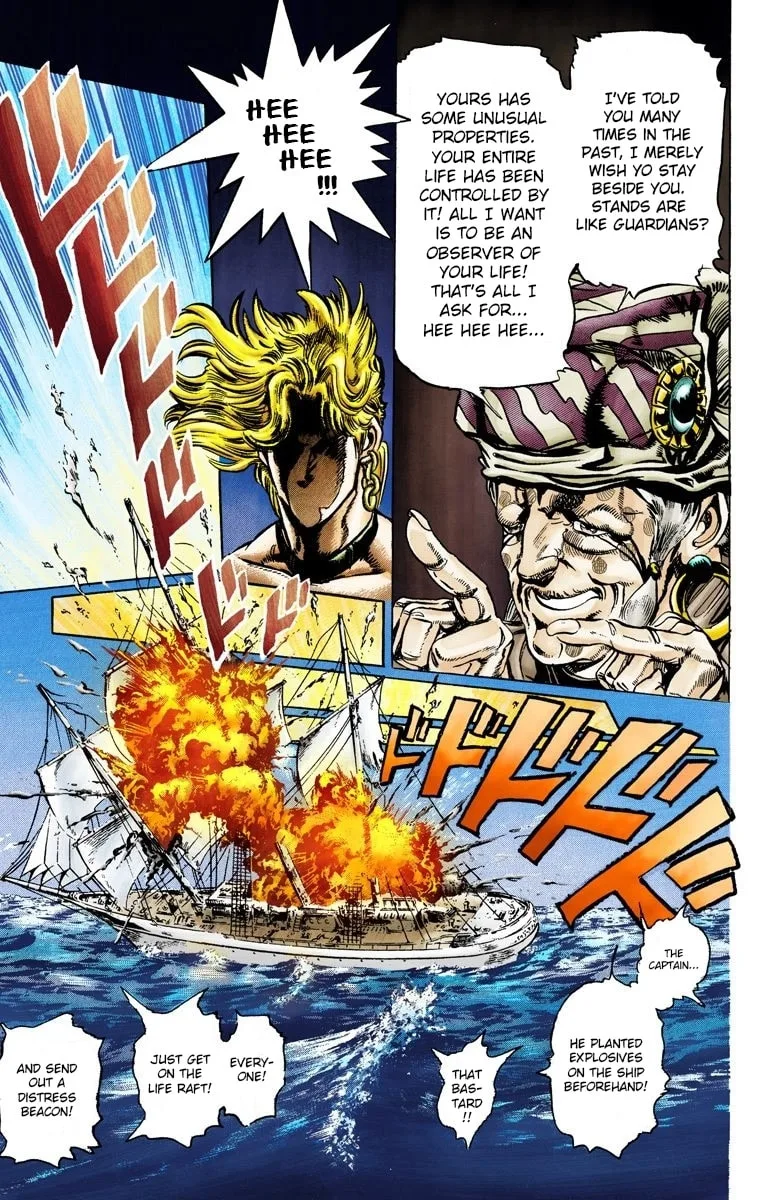 JoJo no Kimyou na Bouken Part 3: Stardust Crusaders Colored Manga — Chapter 17 — Page 7