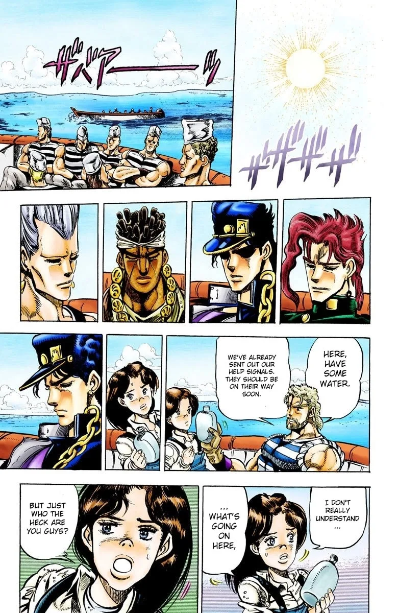 JoJo no Kimyou na Bouken Part 3: Stardust Crusaders Colored Manga — Chapter 17 — Page 9