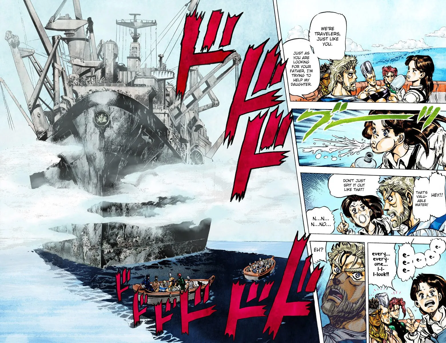 JoJo no Kimyou na Bouken Part 3: Stardust Crusaders Colored Manga — Chapter 17 — Page 10