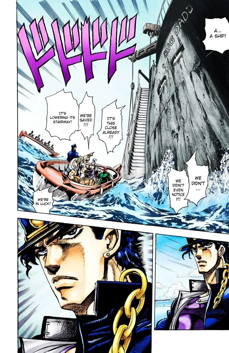 JoJo no Kimyou na Bouken Part 3: Stardust Crusaders Colored Manga — Chapter 17 — Page 11