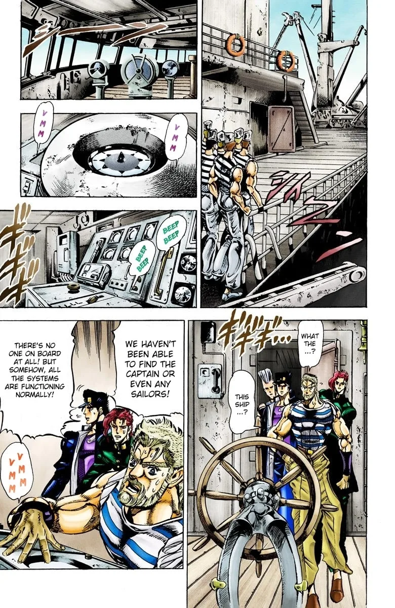 JoJo no Kimyou na Bouken Part 3: Stardust Crusaders Colored Manga — Chapter 17 — Page 14
