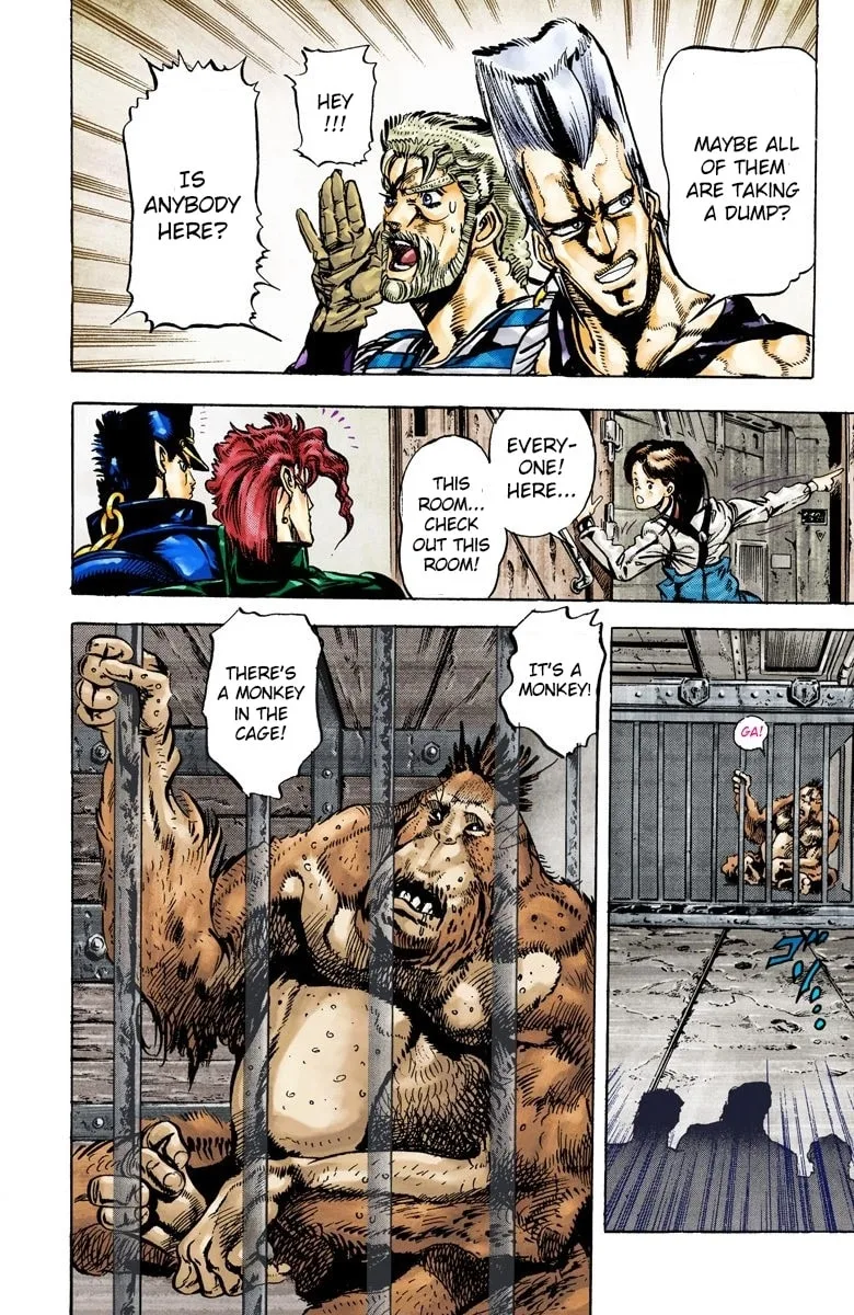 JoJo no Kimyou na Bouken Part 3: Stardust Crusaders Colored Manga — Chapter 17 — Page 15