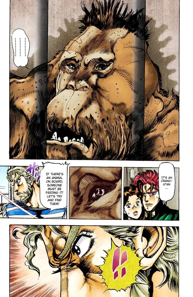 JoJo no Kimyou na Bouken Part 3: Stardust Crusaders Colored Manga — Chapter 17 — Page 16