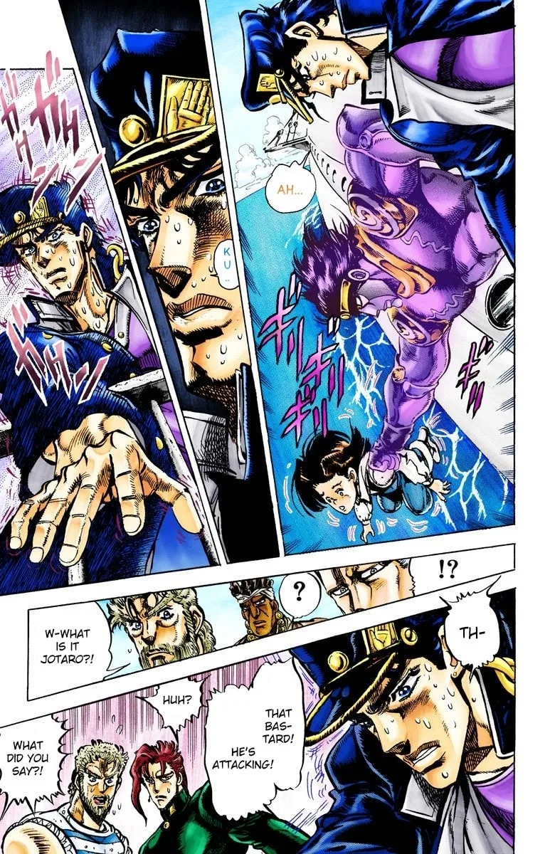 JoJo no Kimyou na Bouken Part 3: Stardust Crusaders Colored Manga — Chapter 16 — Page 3