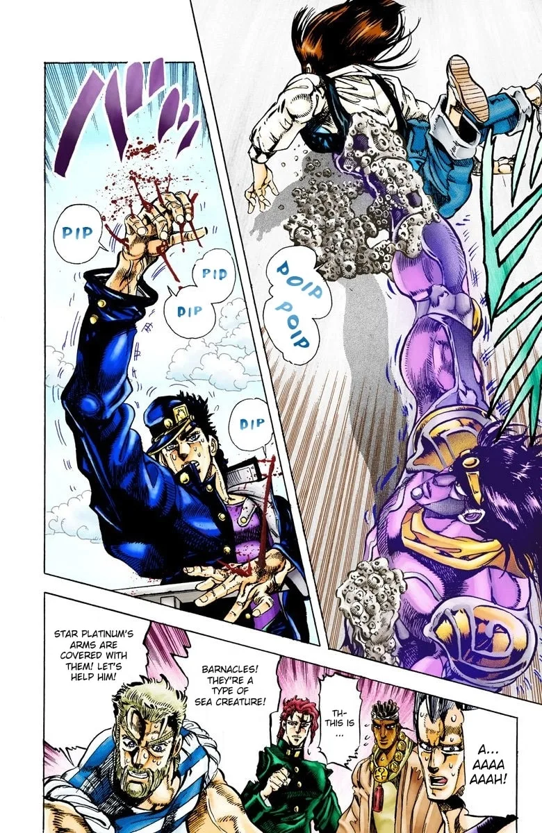 JoJo no Kimyou na Bouken Part 3: Stardust Crusaders Colored Manga — Chapter 16 — Page 4