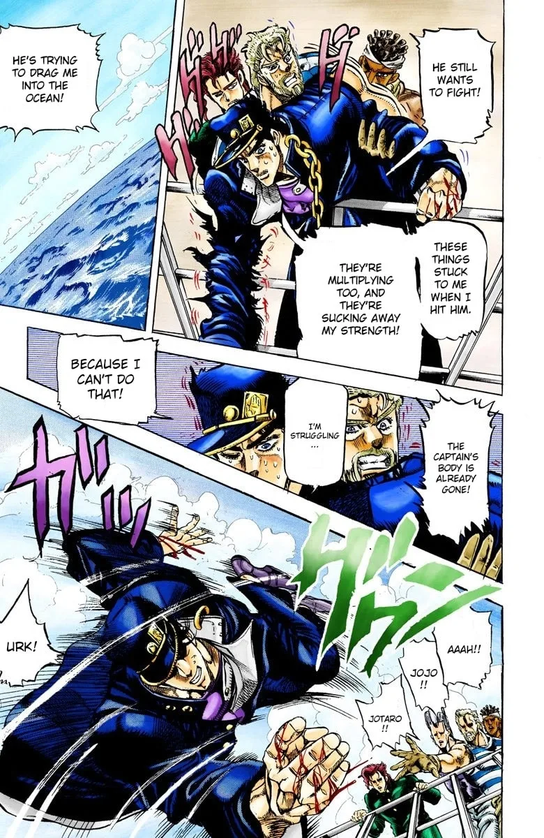 JoJo no Kimyou na Bouken Part 3: Stardust Crusaders Colored Manga — Chapter 16 — Page 5