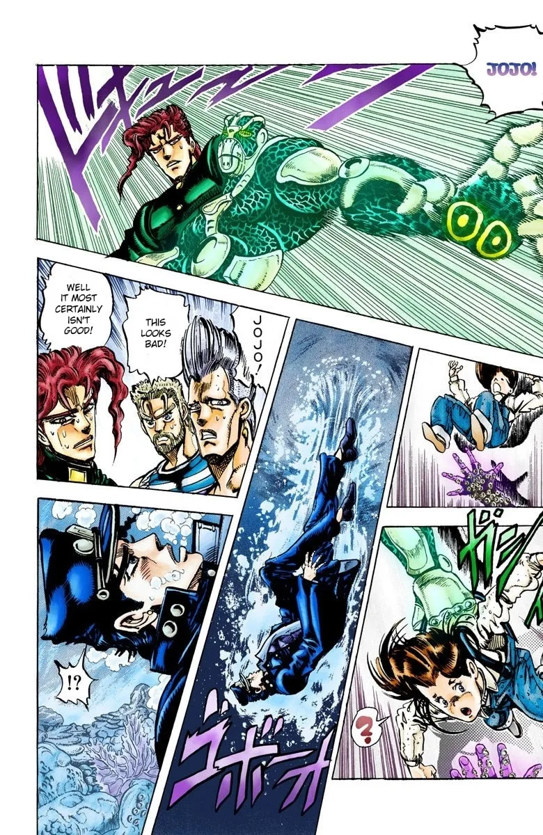 JoJo no Kimyou na Bouken Part 3: Stardust Crusaders Colored Manga — Chapter 16 — Page 6