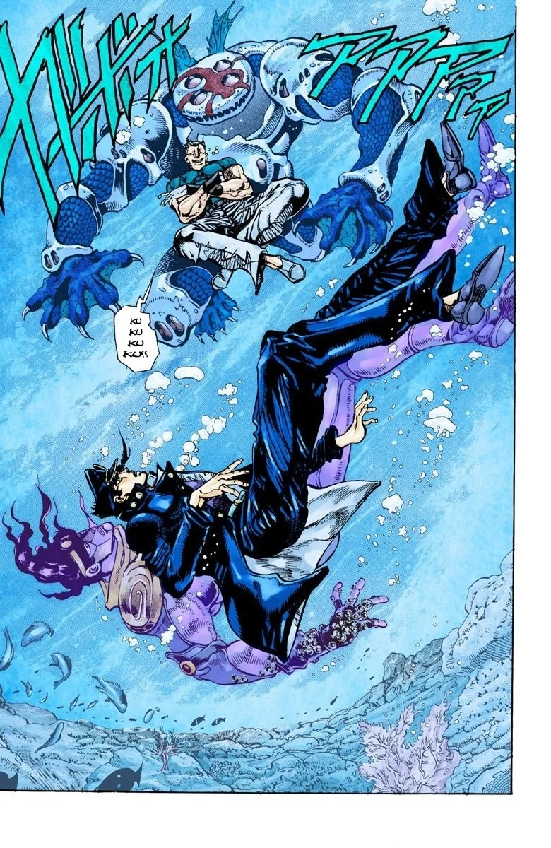 JoJo no Kimyou na Bouken Part 3: Stardust Crusaders Colored Manga — Chapter 16 — Page 7