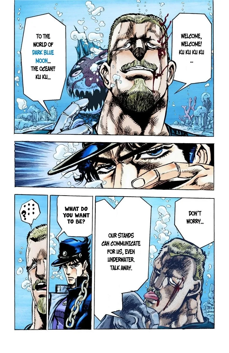JoJo no Kimyou na Bouken Part 3: Stardust Crusaders Colored Manga — Chapter 16 — Page 8