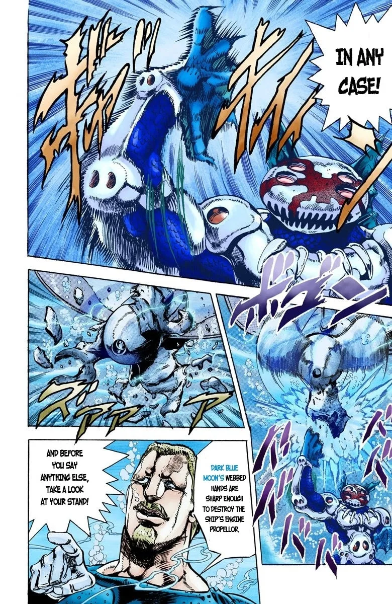 JoJo no Kimyou na Bouken Part 3: Stardust Crusaders Colored Manga — Chapter 16 — Page 10