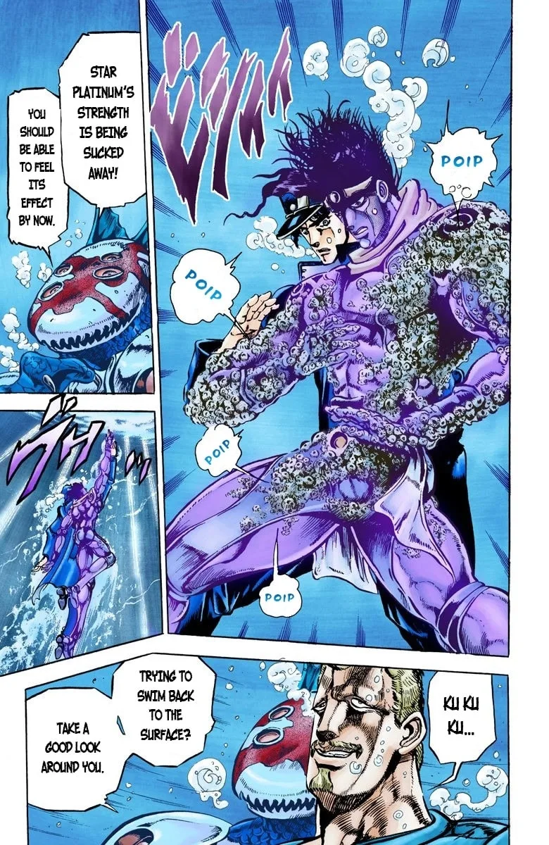 JoJo no Kimyou na Bouken Part 3: Stardust Crusaders Colored Manga — Chapter 16 — Page 11