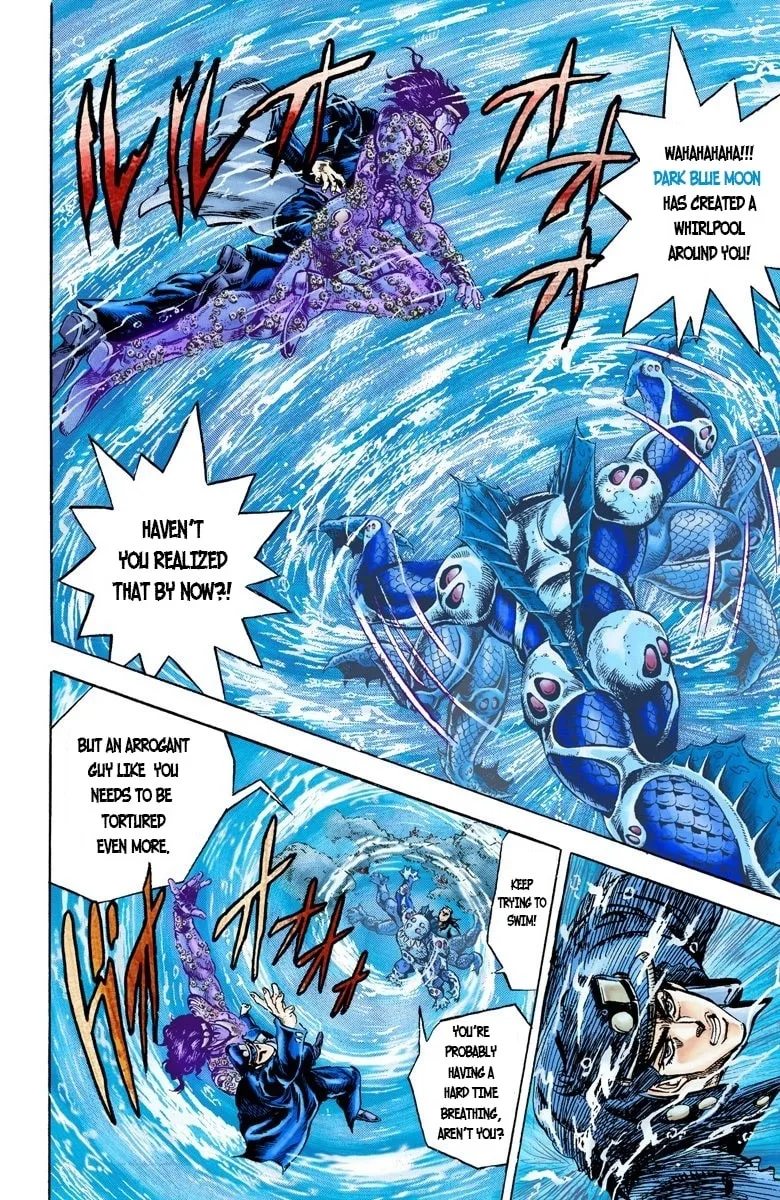 JoJo no Kimyou na Bouken Part 3: Stardust Crusaders Colored Manga — Chapter 16 — Page 12