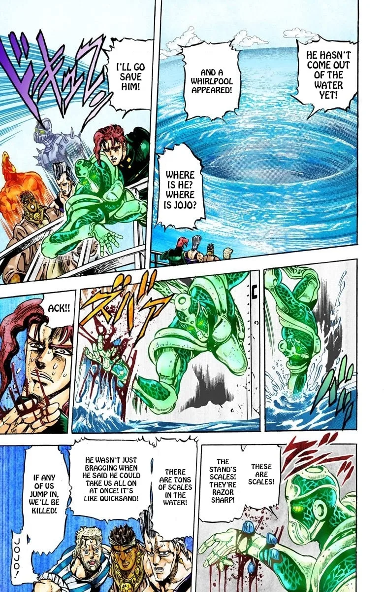 JoJo no Kimyou na Bouken Part 3: Stardust Crusaders Colored Manga — Chapter 16 — Page 13