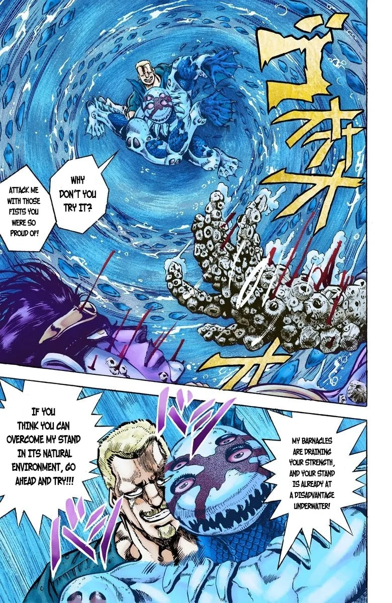 JoJo no Kimyou na Bouken Part 3: Stardust Crusaders Colored Manga — Chapter 16 — Page 15
