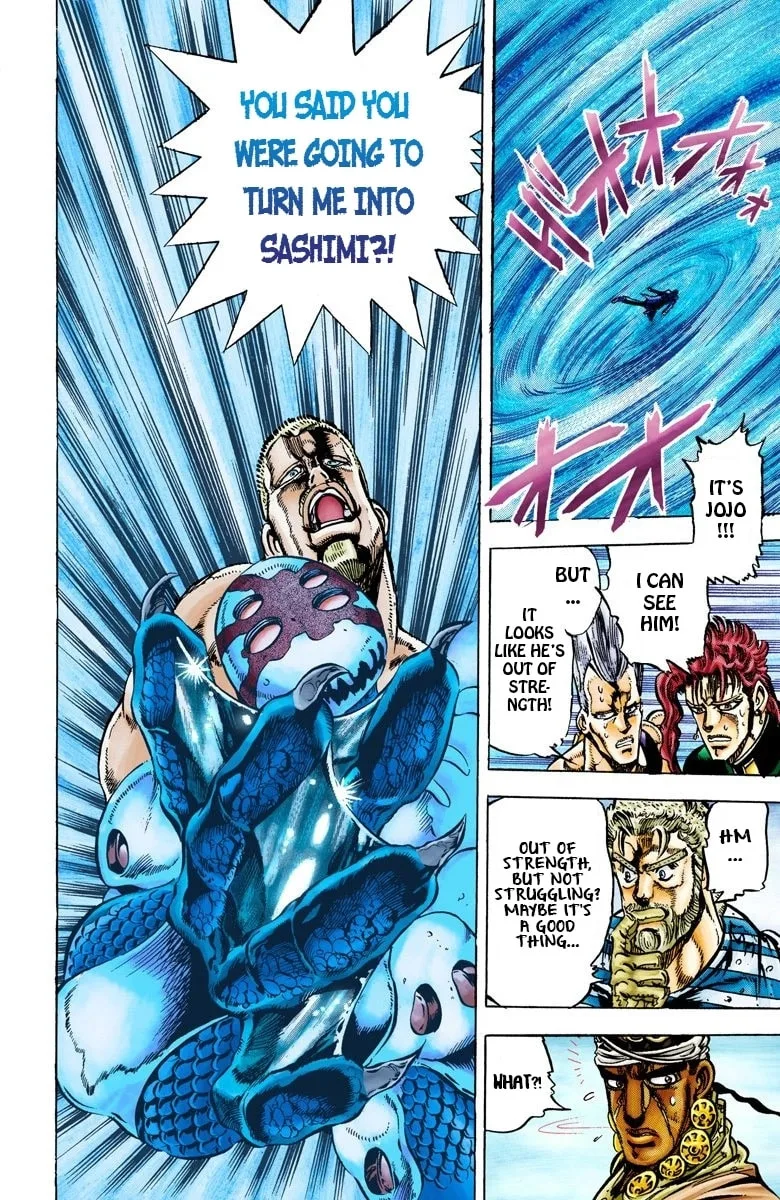 JoJo no Kimyou na Bouken Part 3: Stardust Crusaders Colored Manga — Chapter 16 — Page 16