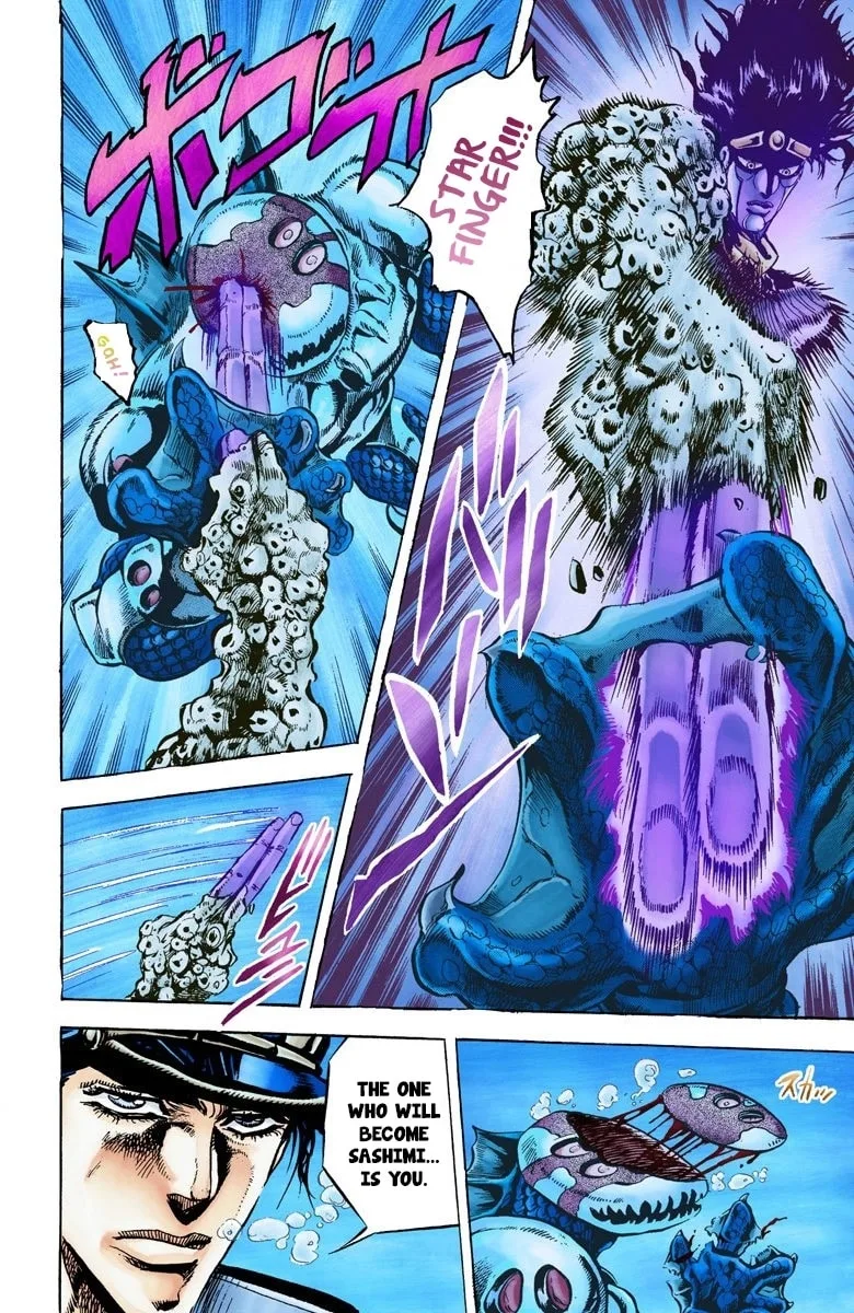 JoJo no Kimyou na Bouken Part 3: Stardust Crusaders Colored Manga — Chapter 16 — Page 18