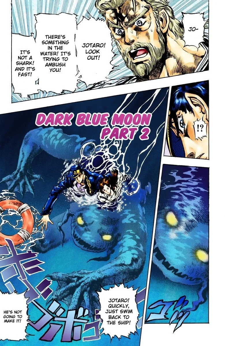 JoJo no Kimyou na Bouken Part 3: Stardust Crusaders Colored Manga — Chapter 15 — Page 2