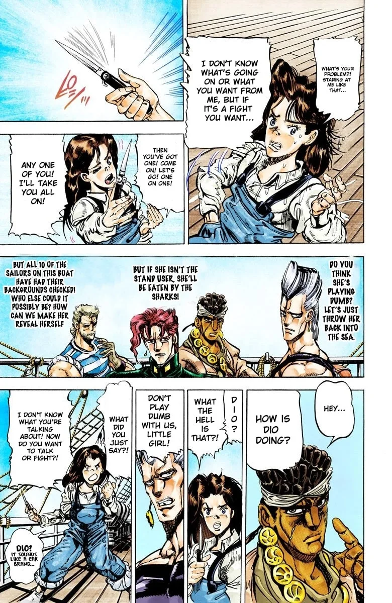 JoJo no Kimyou na Bouken Part 3: Stardust Crusaders Colored Manga — Chapter 15 — Page 5