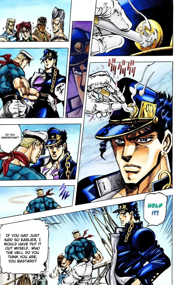 JoJo no Kimyou na Bouken Part 3: Stardust Crusaders Colored Manga — Chapter 15 — Page 9