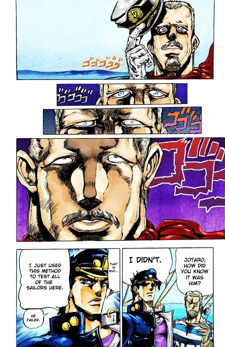 JoJo no Kimyou na Bouken Part 3: Stardust Crusaders Colored Manga — Chapter 15 — Page 14
