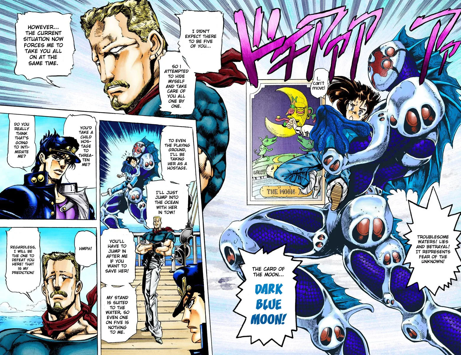 JoJo no Kimyou na Bouken Part 3: Stardust Crusaders Colored Manga — Chapter 15 — Page 16