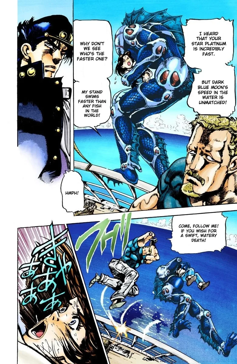 JoJo no Kimyou na Bouken Part 3: Stardust Crusaders Colored Manga — Chapter 15 — Page 17