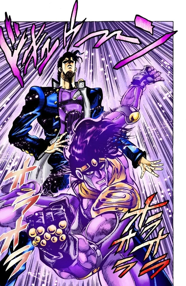 JoJo no Kimyou na Bouken Part 3: Stardust Crusaders Colored Manga — Chapter 15 — Page 18