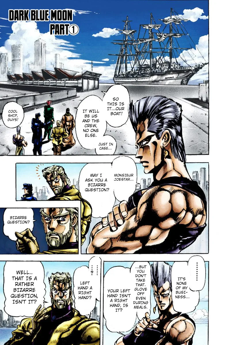 JoJo no Kimyou na Bouken Part 3: Stardust Crusaders Colored Manga — Chapter 14 — Page 1