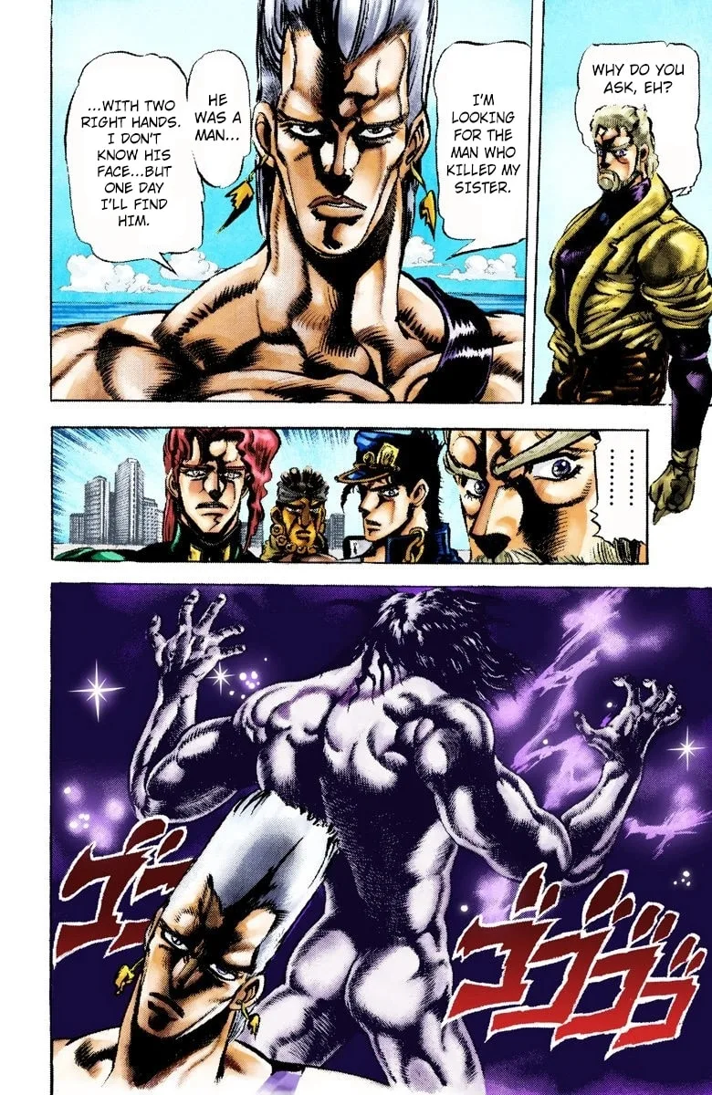 JoJo no Kimyou na Bouken Part 3: Stardust Crusaders Colored Manga — Chapter 14 — Page 3