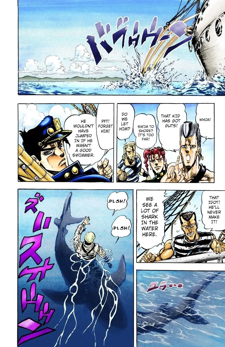 JoJo no Kimyou na Bouken Part 3: Stardust Crusaders Colored Manga — Chapter 14 — Page 15