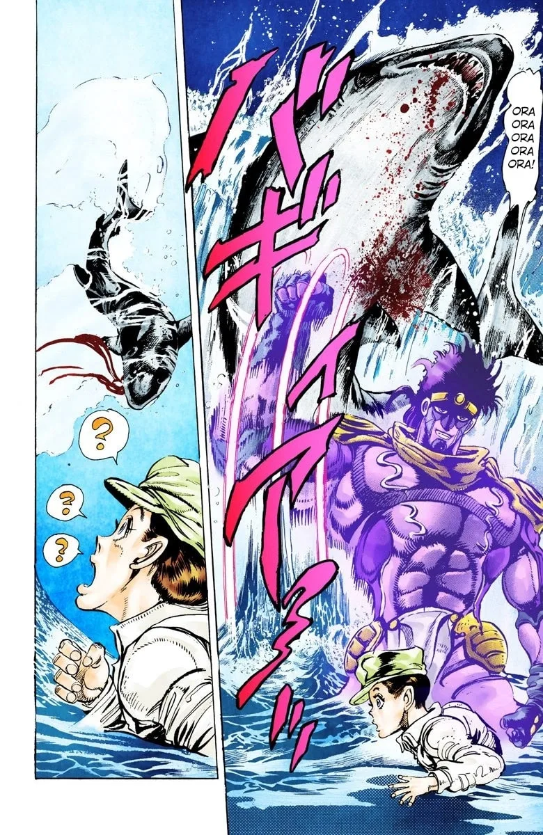 JoJo no Kimyou na Bouken Part 3: Stardust Crusaders Colored Manga — Chapter 14 — Page 17