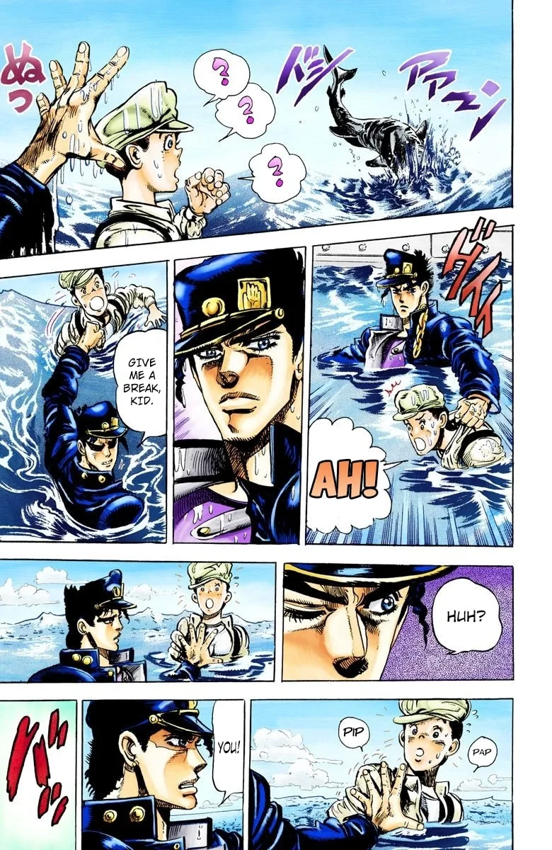 JoJo no Kimyou na Bouken Part 3: Stardust Crusaders Colored Manga — Chapter 14 — Page 18