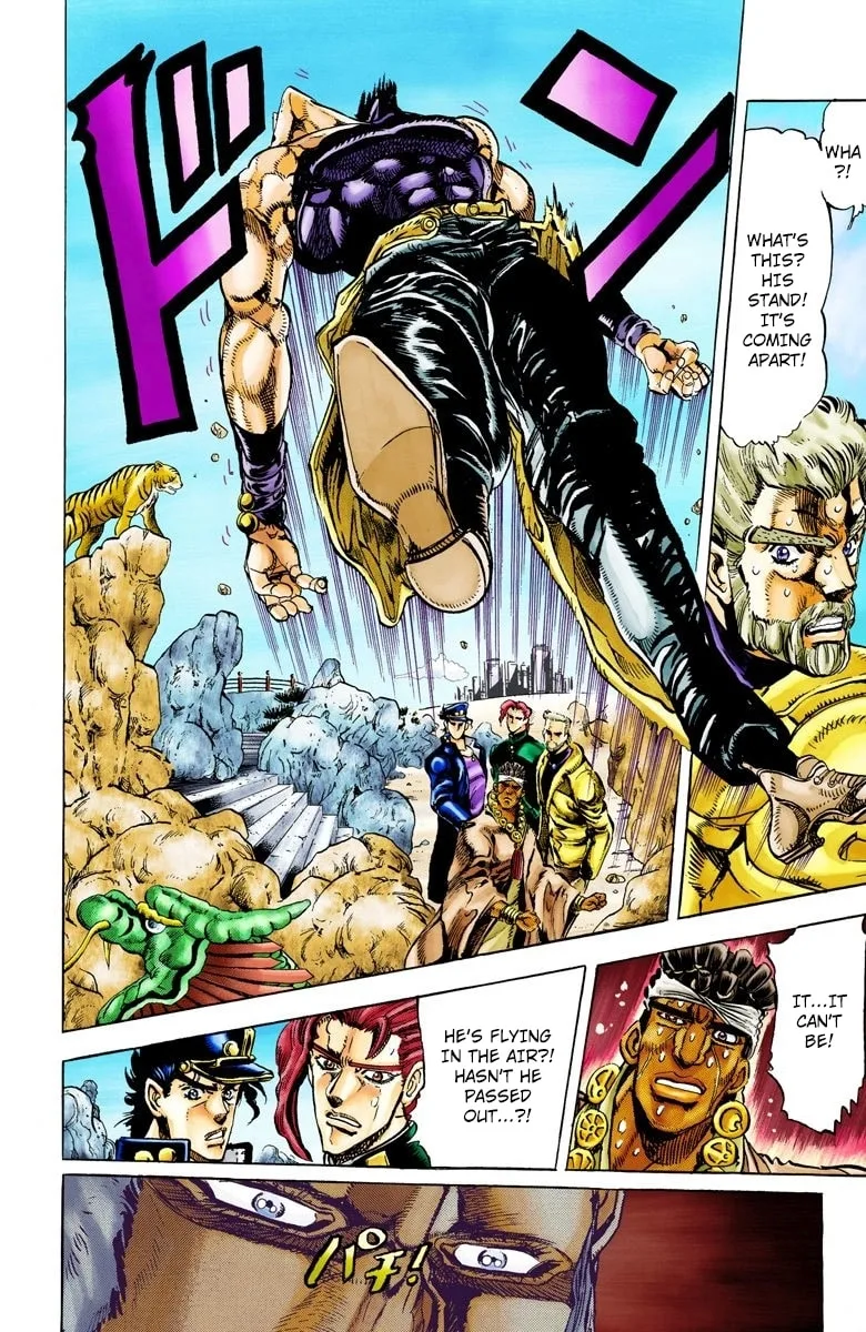 JoJo no Kimyou na Bouken Part 3: Stardust Crusaders Colored Manga β Chapter 13 β Page 3