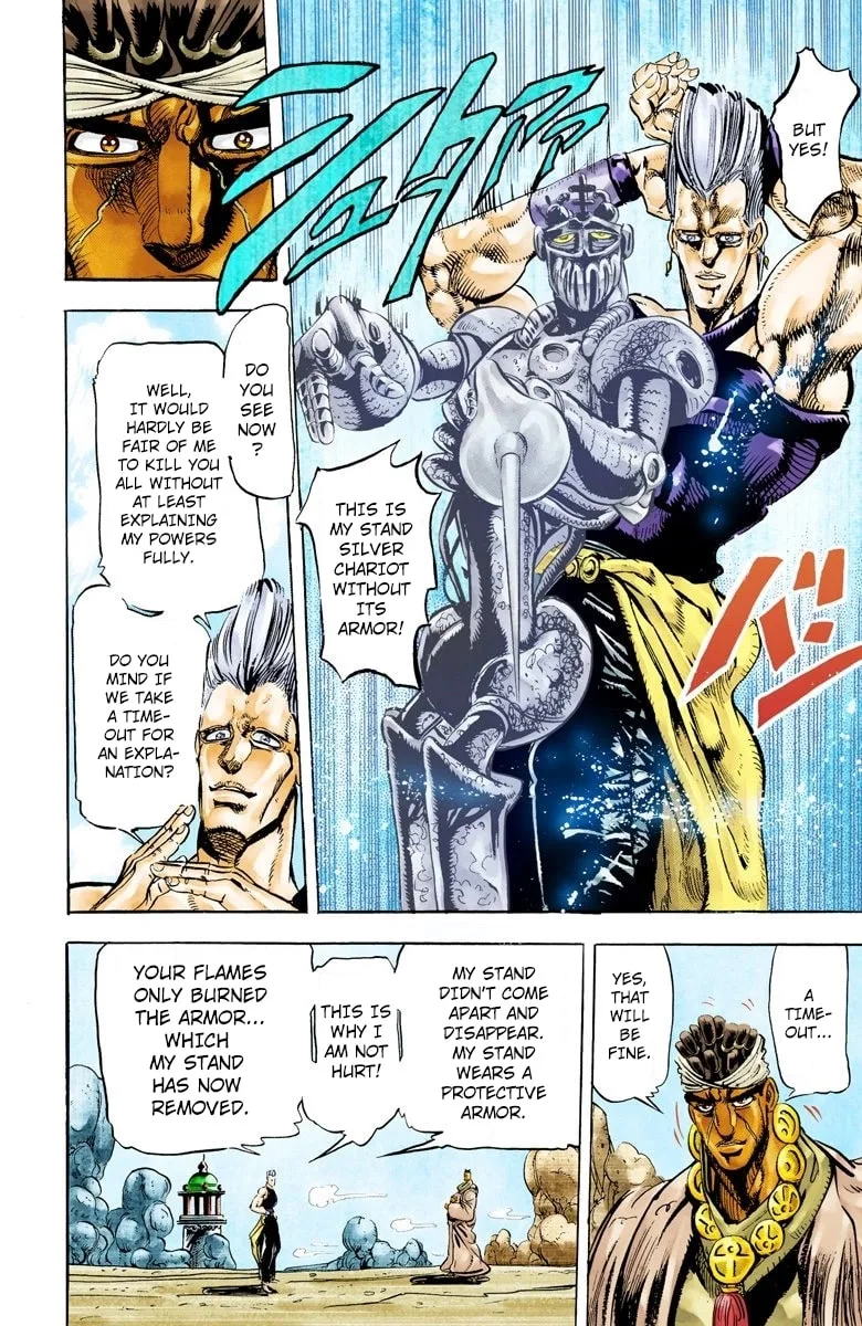 JoJo no Kimyou na Bouken Part 3: Stardust Crusaders Colored Manga β Chapter 13 β Page 5