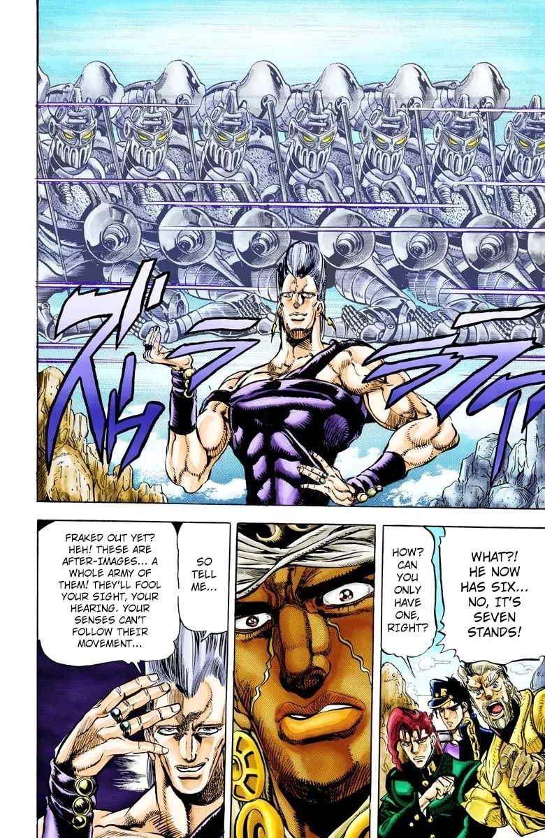 JoJo no Kimyou na Bouken Part 3: Stardust Crusaders Colored Manga β Chapter 13 β Page 7