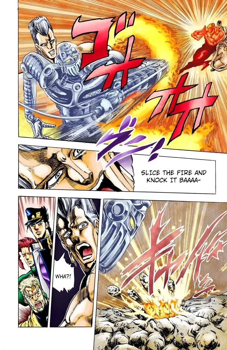 JoJo no Kimyou na Bouken Part 3: Stardust Crusaders Colored Manga β Chapter 13 β Page 13